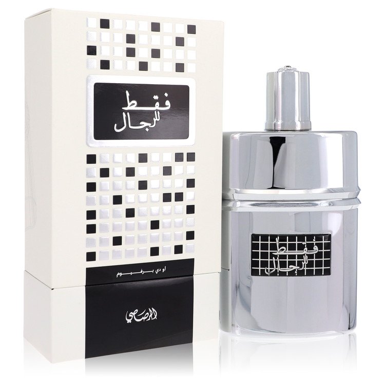 Rasasi Faqat Lil Rijal by Rasasi Eau De Parfum Spray 1.7 oz For Men